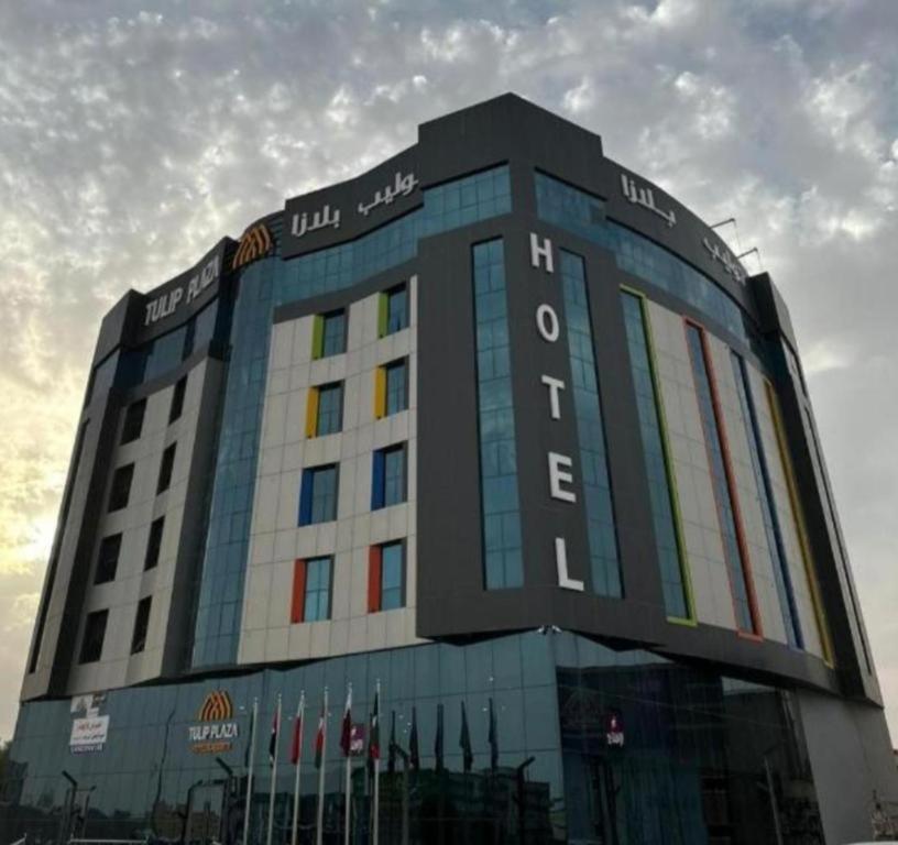 Tulip Plaza By Lpc Hotels & Resorts Hafar Al-Batin Exterior photo